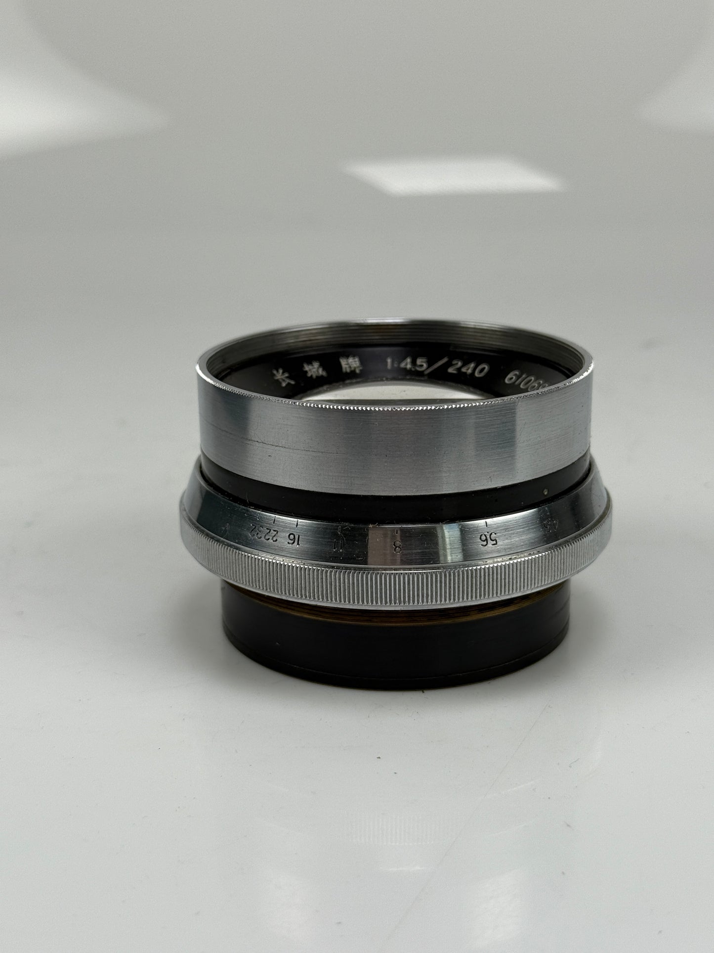 Chinese large format barrel lens 240mm f4.5