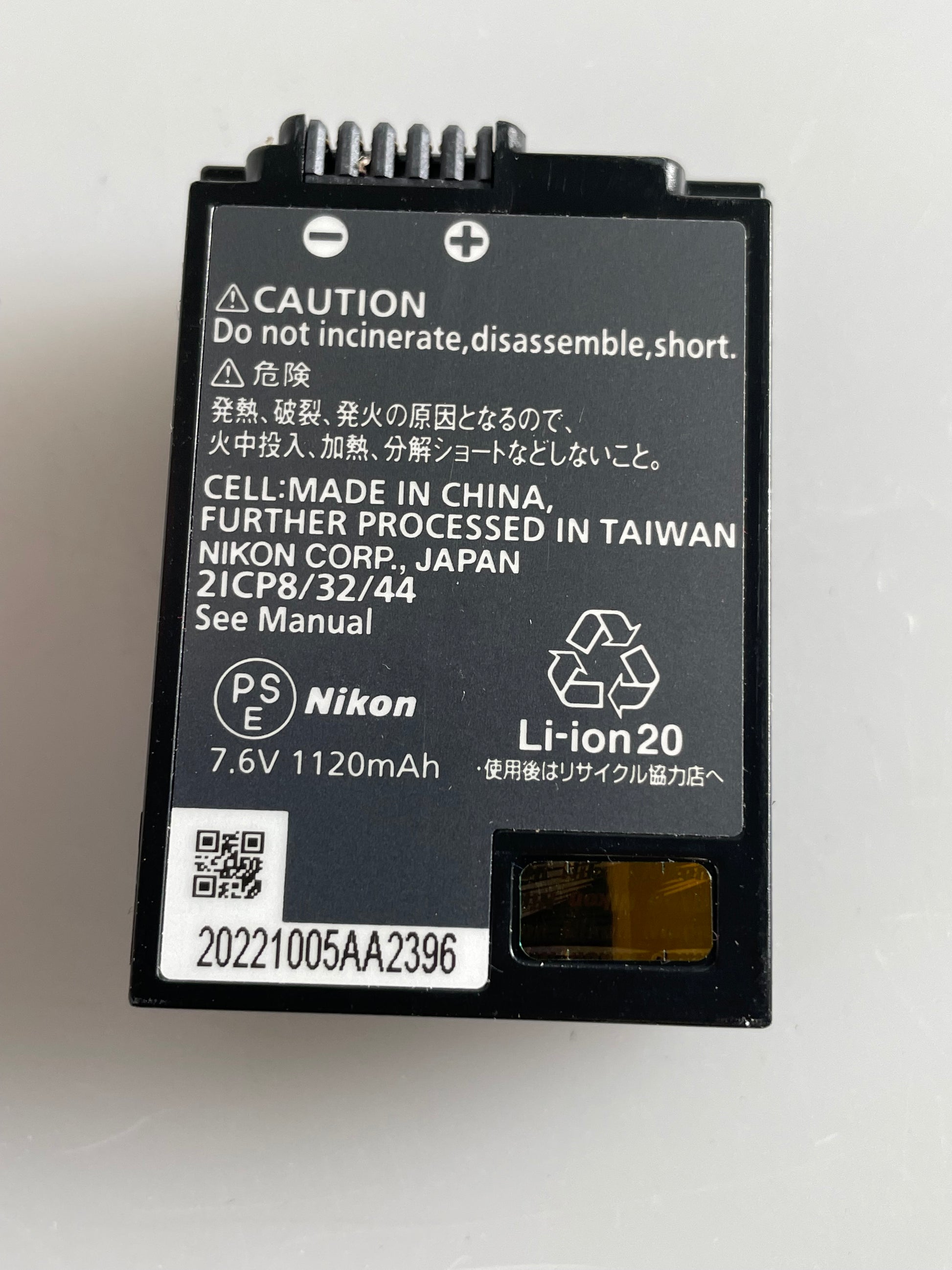 Nikon ENEL25 Battery Pack Nikon Original Z50 Camera Battery