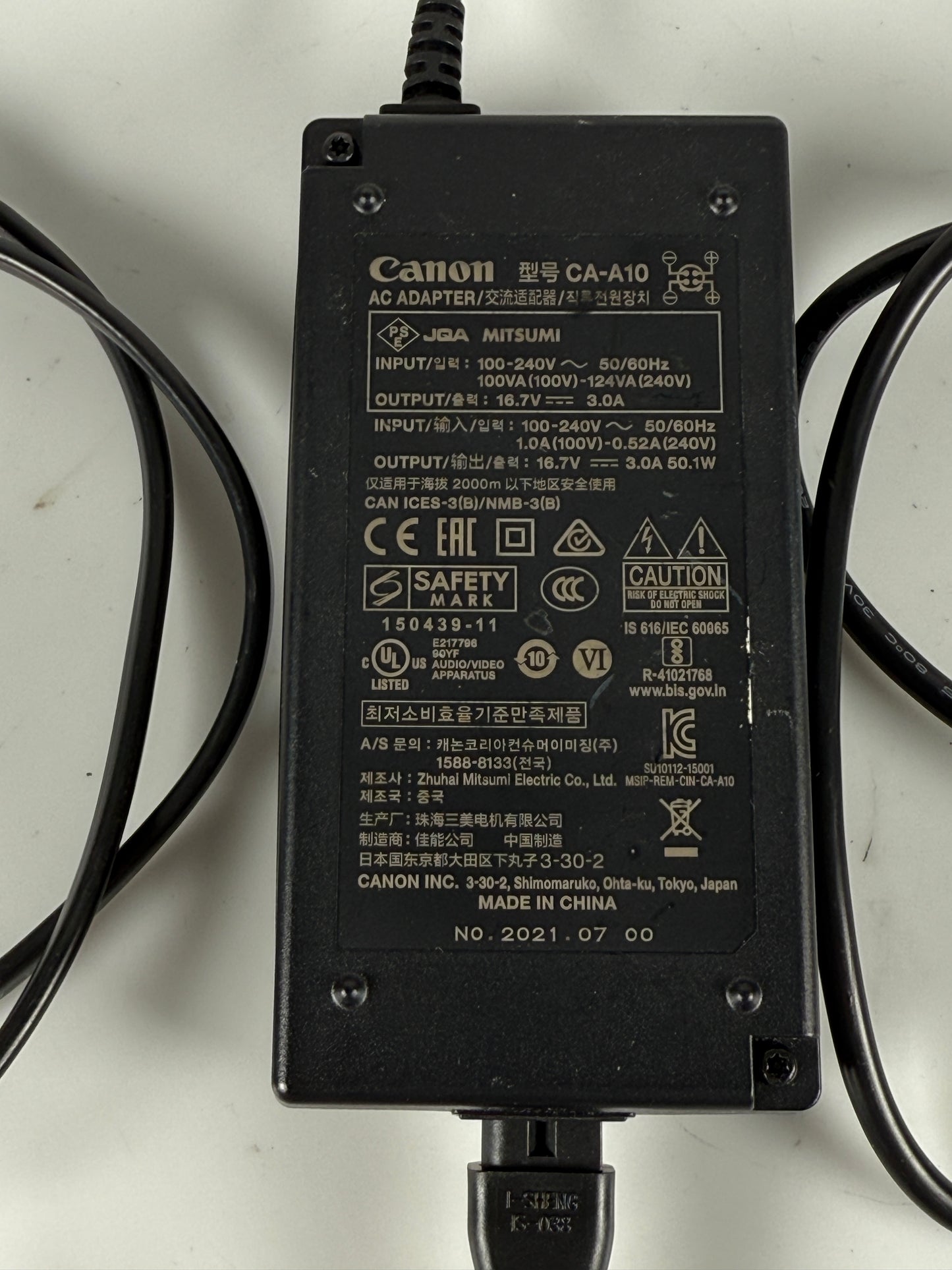 Canon CA-A10 AC Power C200/C300 II