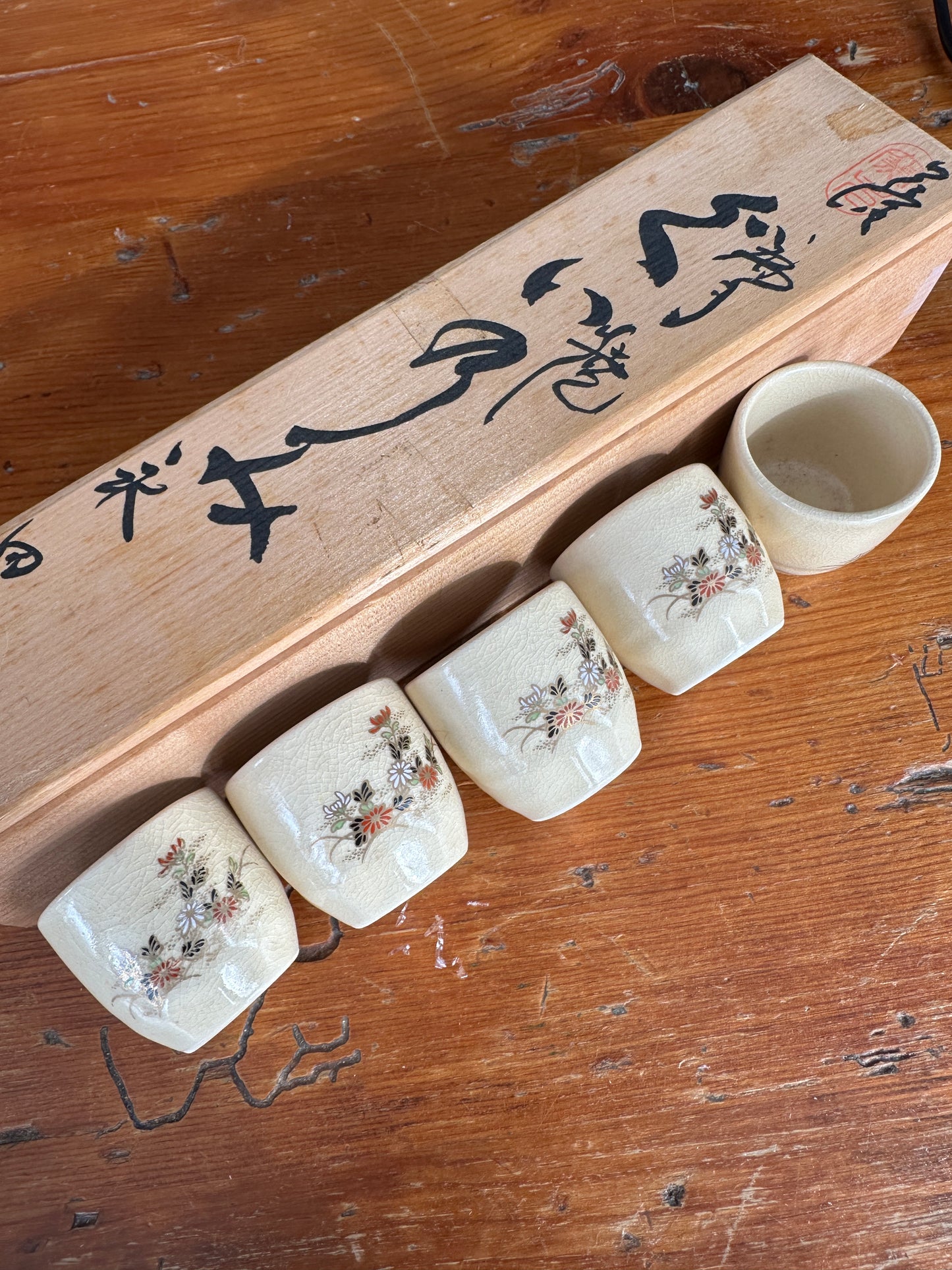 Japanese Old Ceramic Satsuma-yaki saki or teacup set of 3 pottery