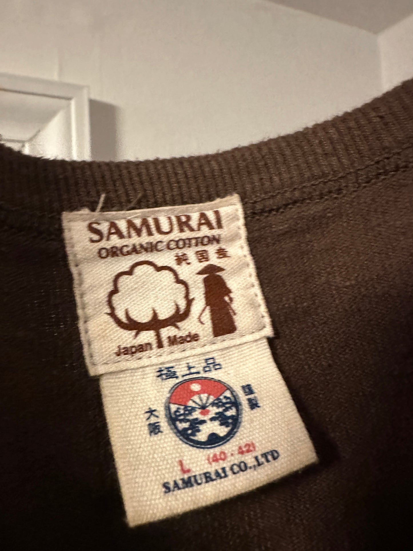 Samurai Jeans Loopwheel Heavy Weight T-shirt Made In Japan Brown Size Large