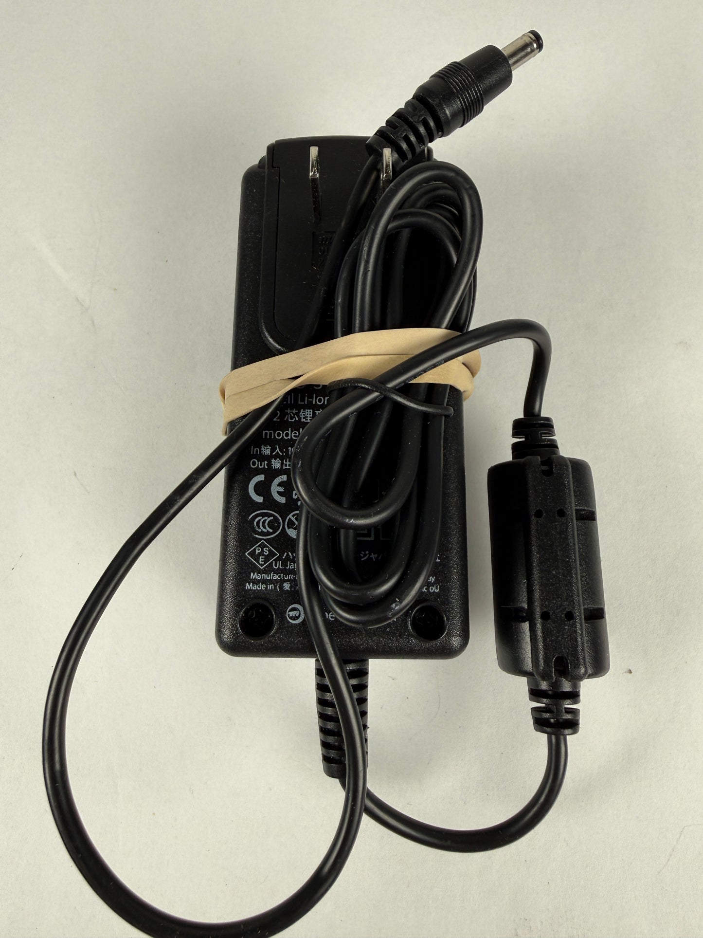 H Battery Grip Charger BCH-2 for Hasselblad H 2900 Battery Grip (3053572)