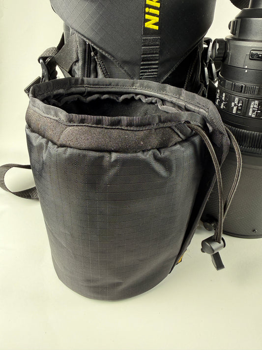 Nikon Nikkor AF-S 300mm f2.8 G ED VR-II Lens