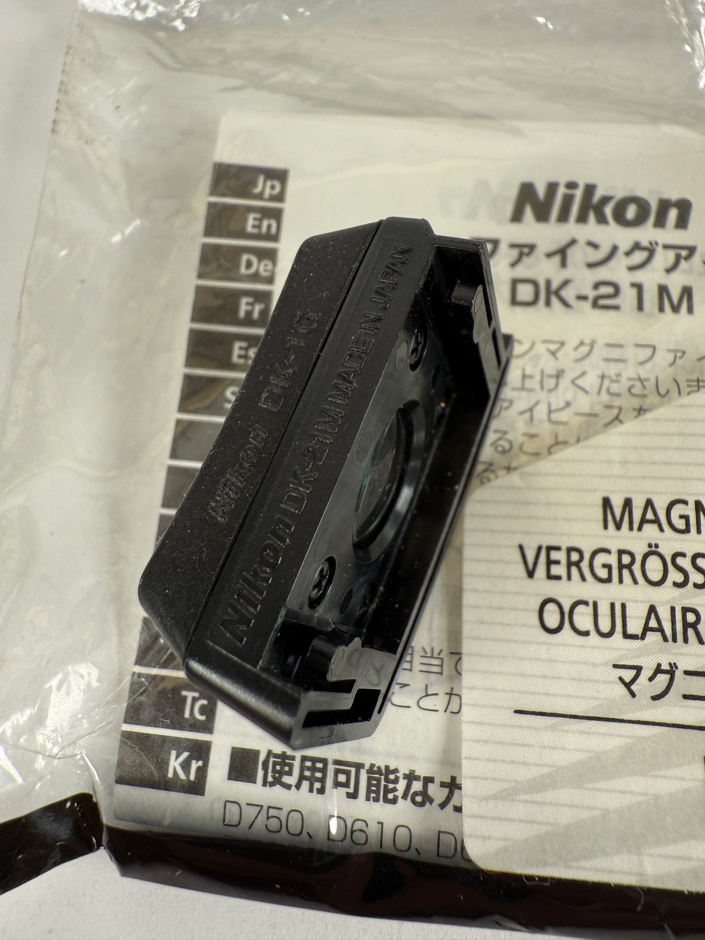 NIKON DK-21M Magnifying Eyepiece for D7500 D7200 D780 D750 D610 D600