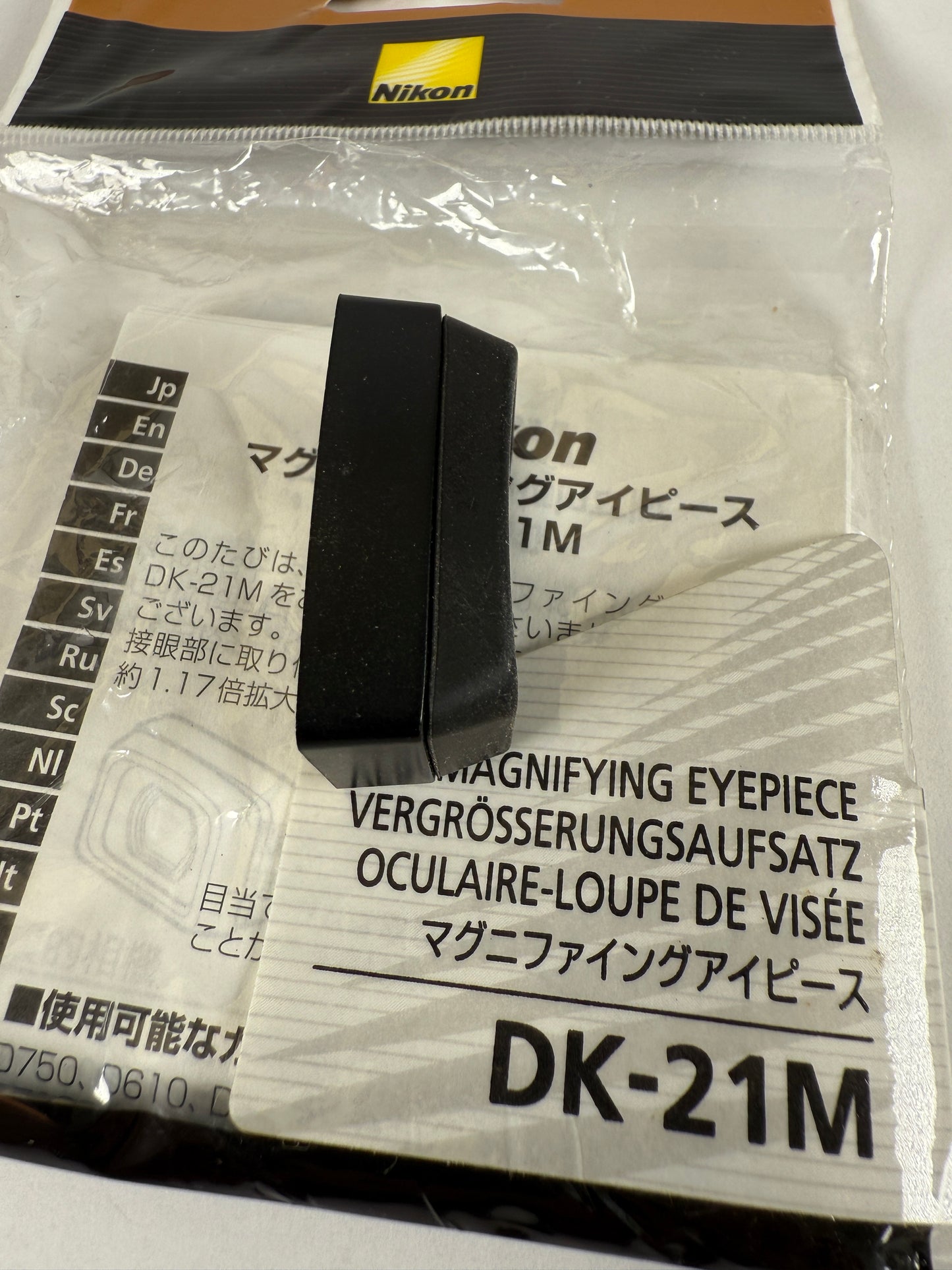 NIKON DK-21M Magnifying Eyepiece for D7500 D7200 D780 D750 D610 D600