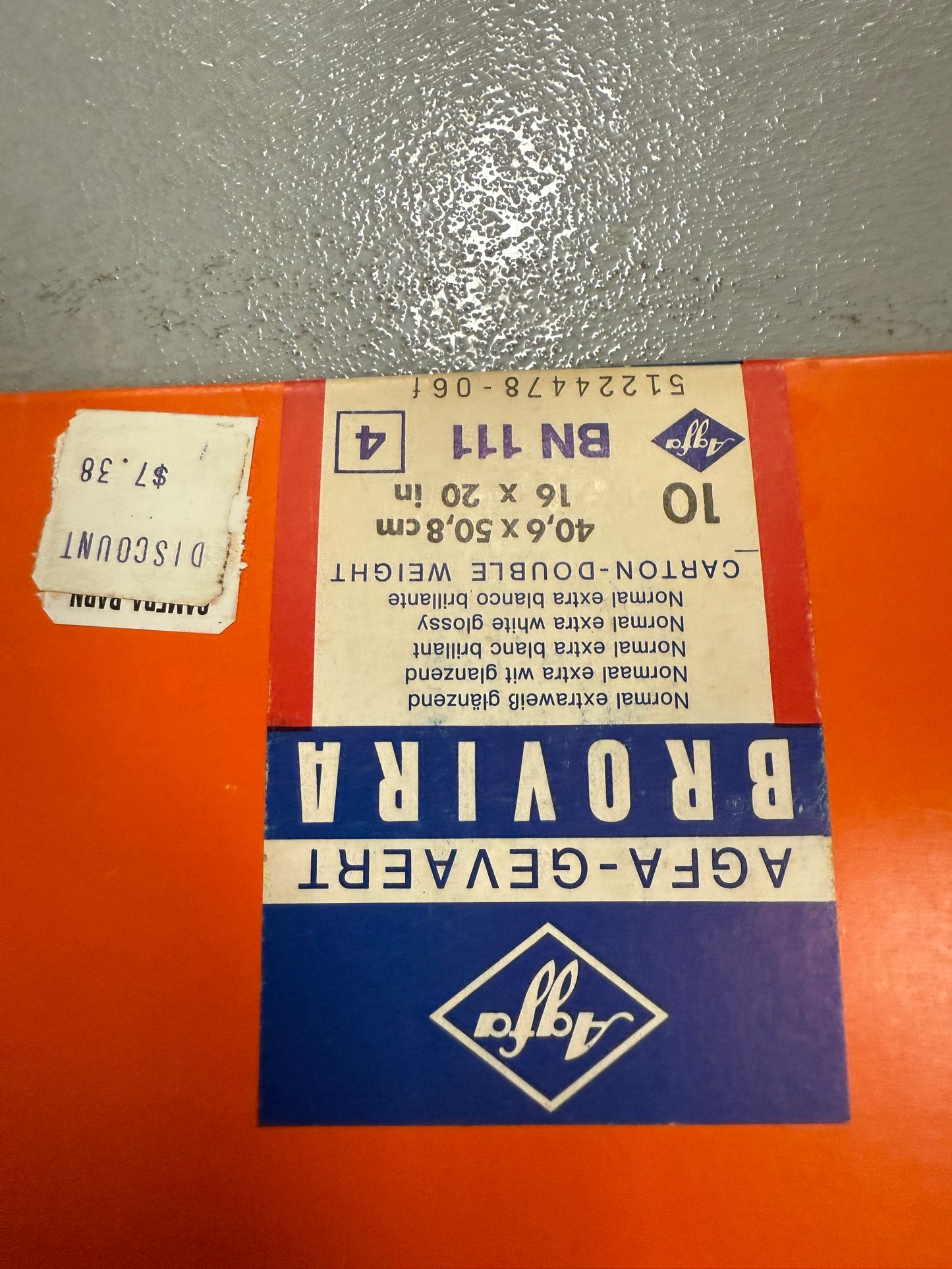 Agfa Brovira Photo Paper 10 Sheets 16x20 inch BN 111 4