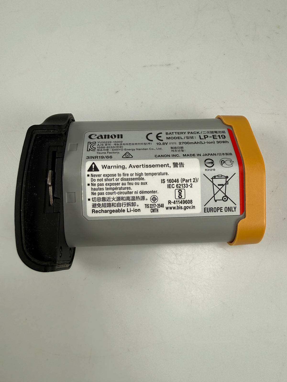 Canon LP-E19 Battery Pack for EOS 1DX Mark II III R3
