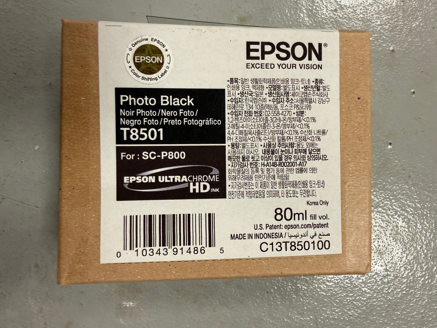 Genuine Epson T8505 Light Cyan Ink For SC-P800 Date: 2021