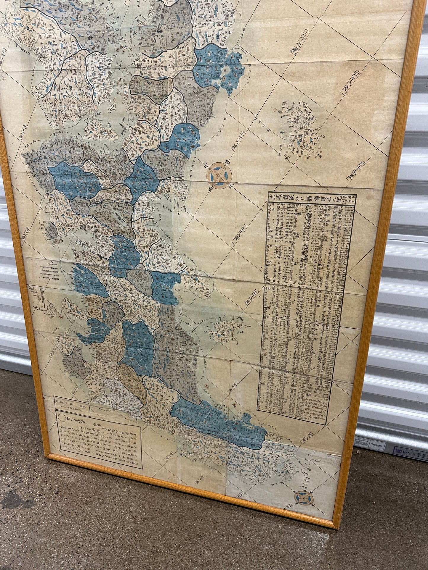 RARE vintage Japan Japanese Naval Navigation Map Toyko