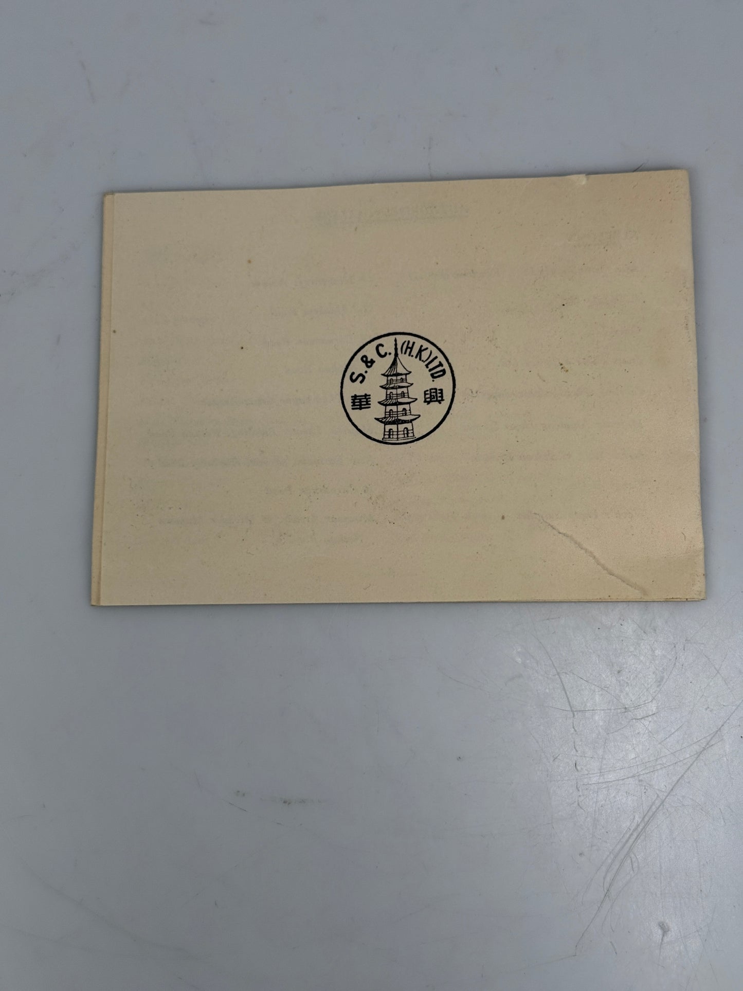 Leica M3 SS Single Stroke Rangefinder 35mm Film Camera Chrome SN:1066XXX