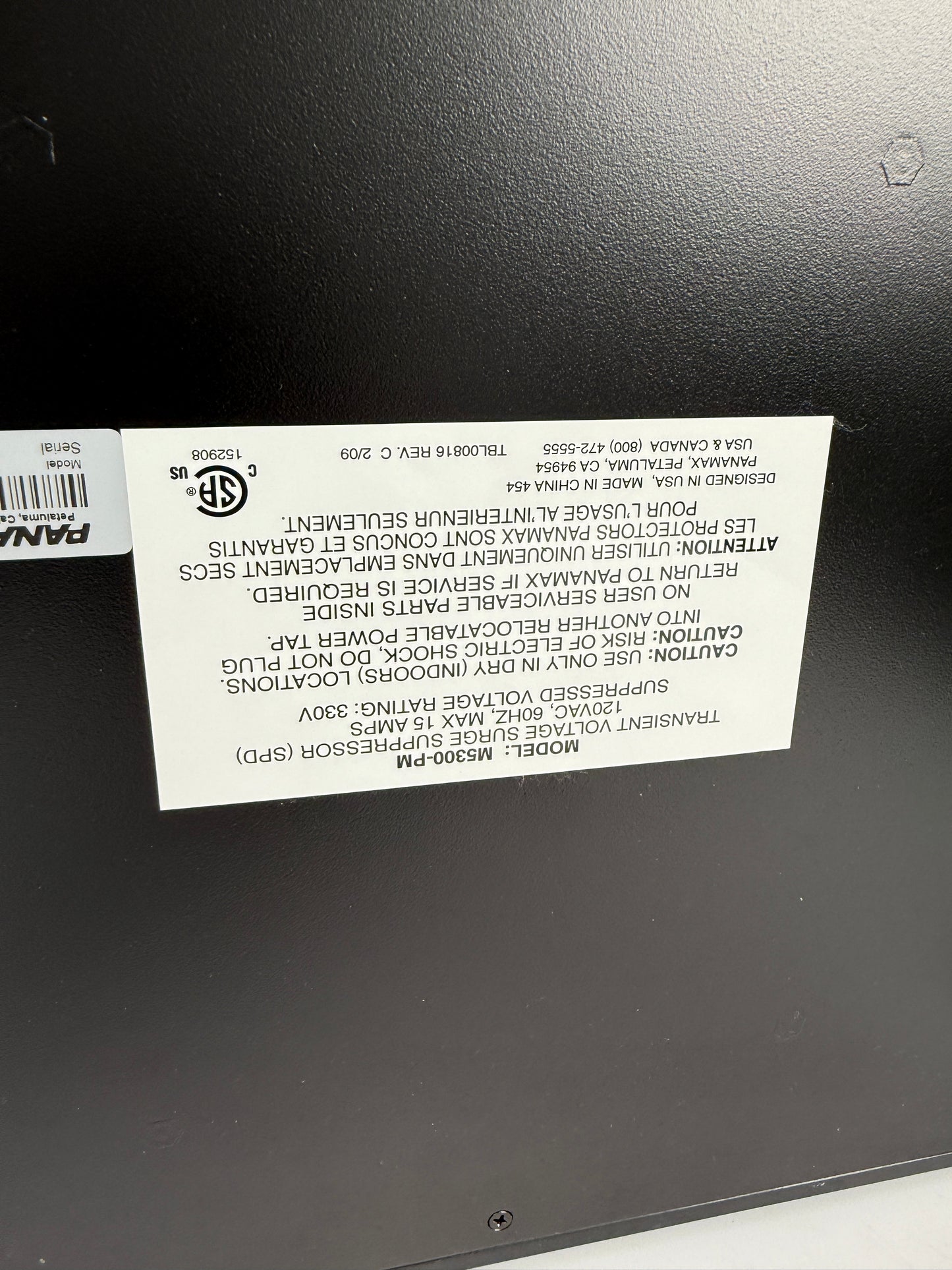 Panamax M5300PM 11 Outlet Clean Power Level 4