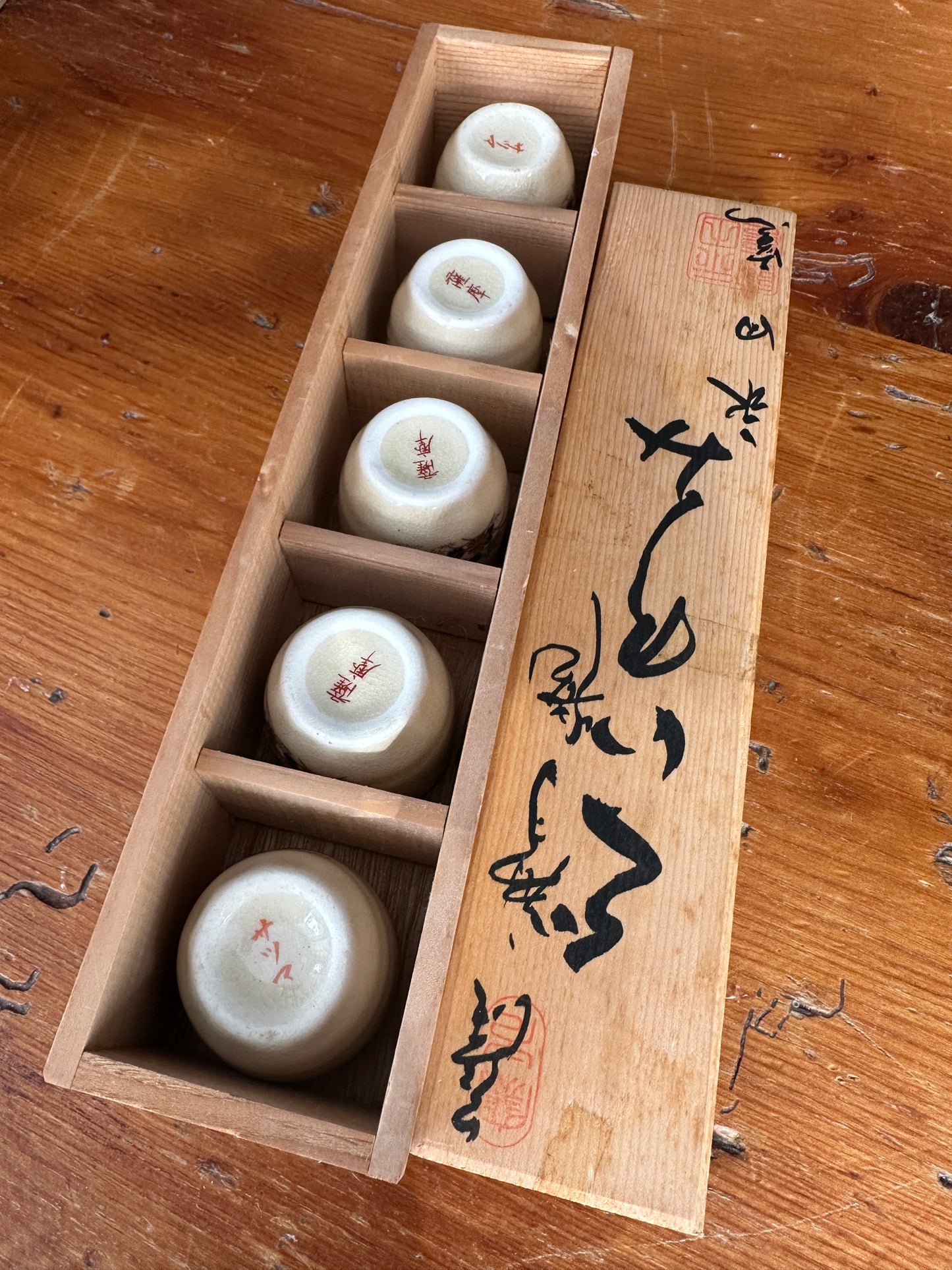 Japanese Old Ceramic Satsuma-yaki saki or teacup set of 3 pottery