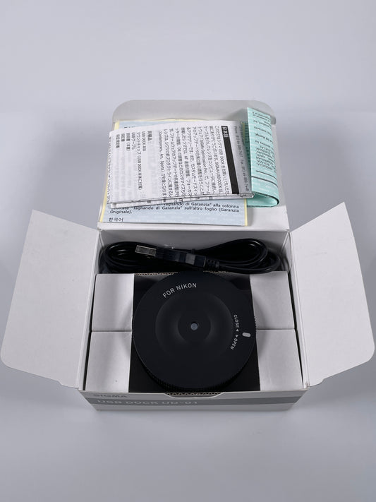 Sigma USB Dock UD-01 for Nikon Lens