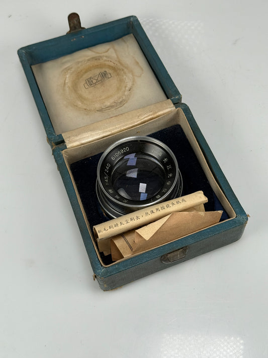 Chinese large format barrel lens 240mm f4.5