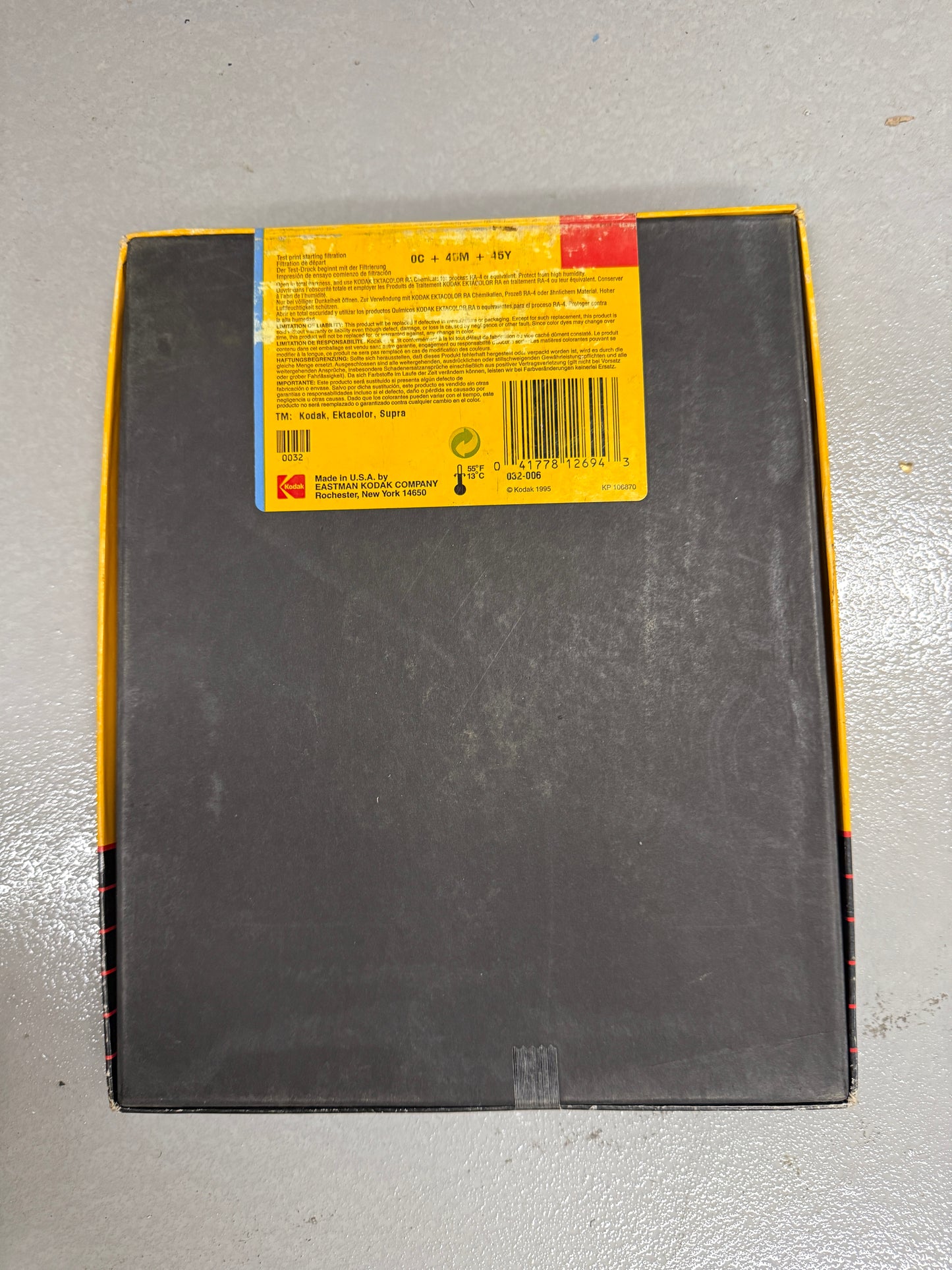 Kodak Professional Paper Ektacolor Supra II 8x10 100 Sheets