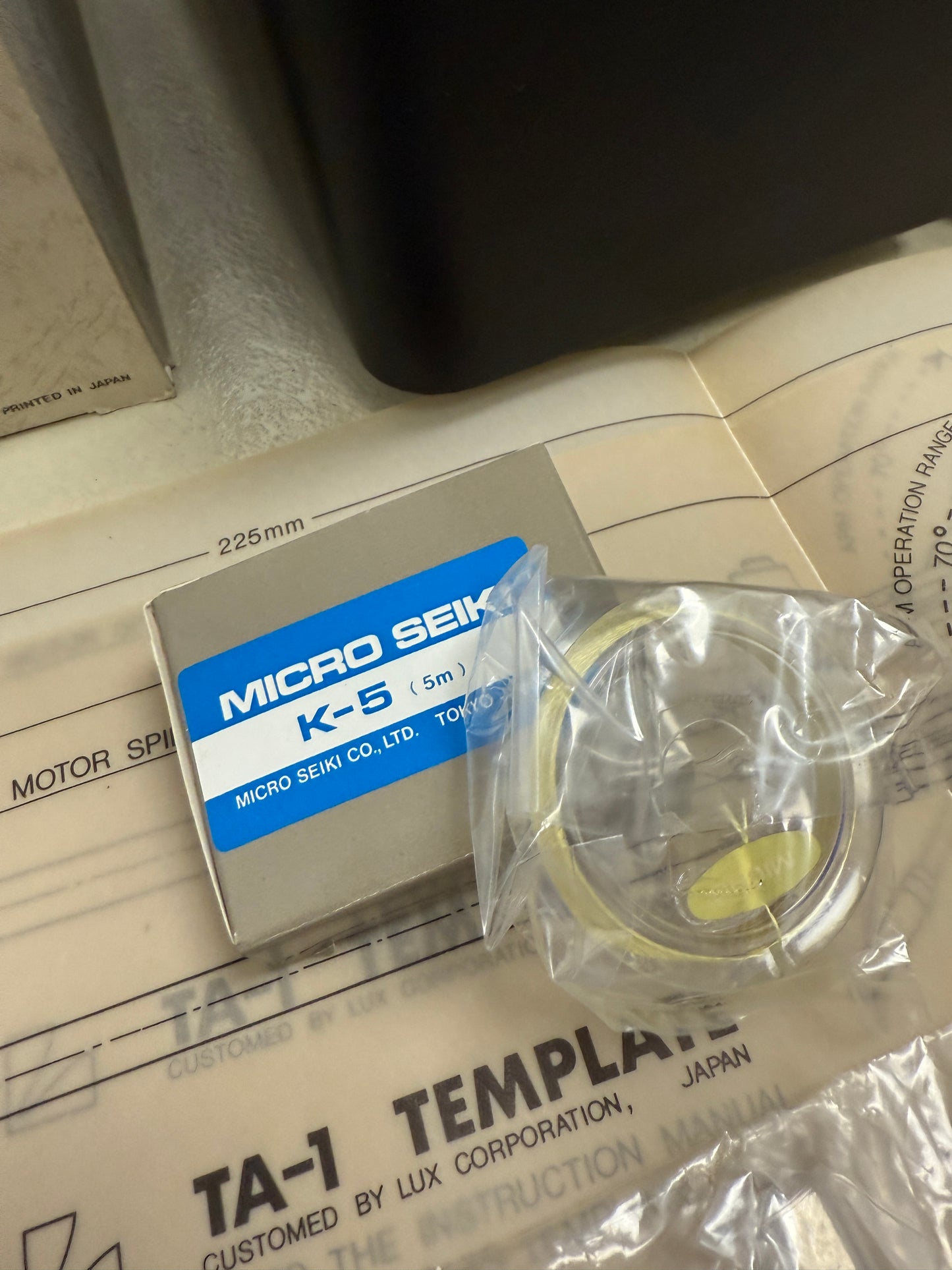 Micro Seiki 1500 series turntable RY-1500 motor, RX-1500, TA-1 arm