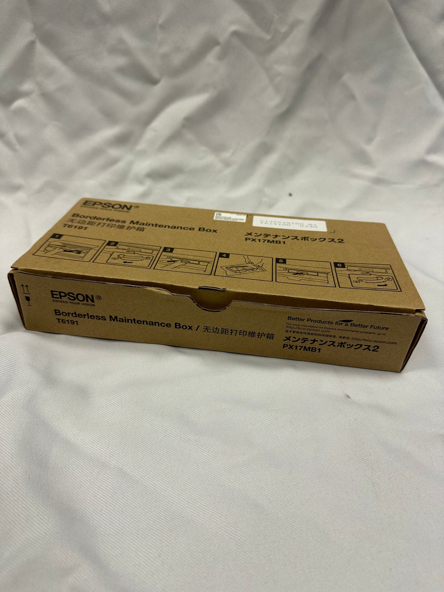 Epson Borderless Ink Maintenance Tank Box T6191 / PX17MB1 C13T619100 4900/4910