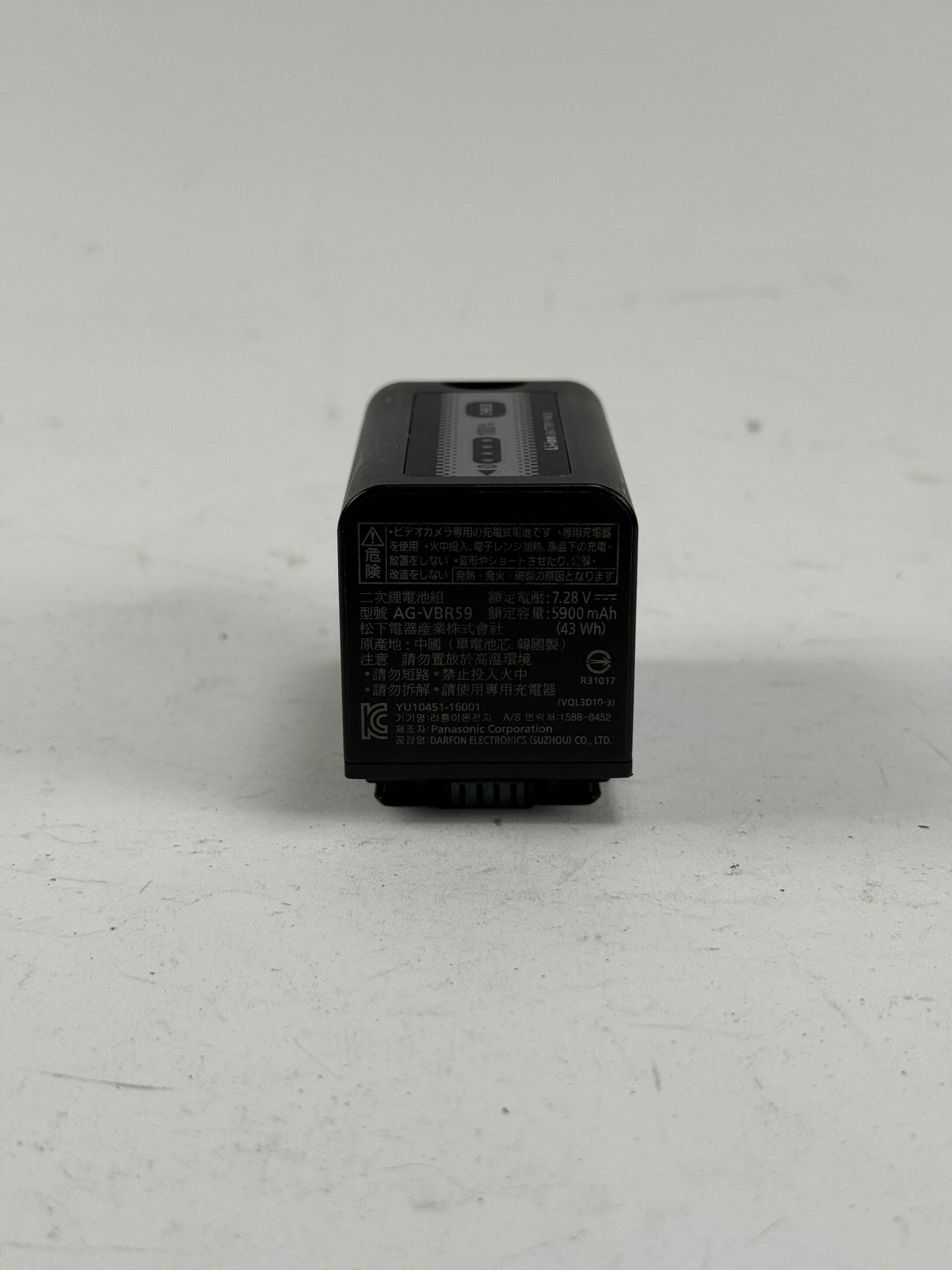 Panasonic AG-VBR59 7.28V 43Wh Lithium-Ion Battery Pack