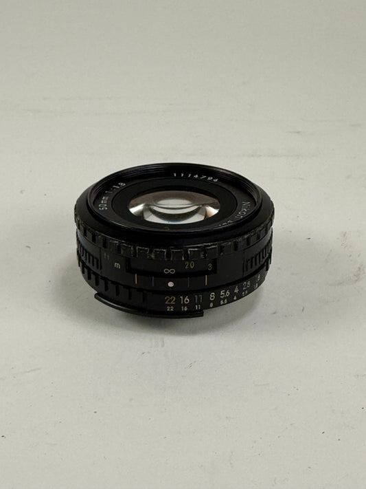 Nikon SERIES E 50mm f1.8 Manual Focus Lens