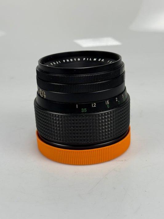 Fuji Fujica FUJINON S 100mm f/3.5 For G690 GL690 GM670