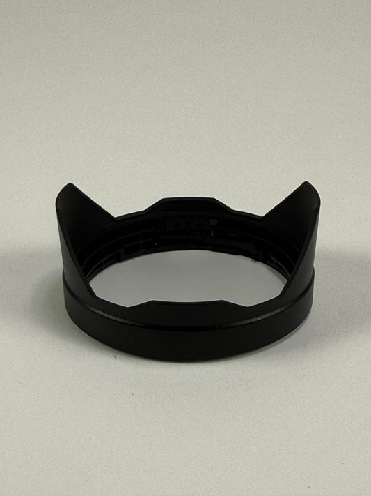 Nikon HB-85 Bayonet Lens Hood for NIKKOR Z 24-70mm f4 S Lens
