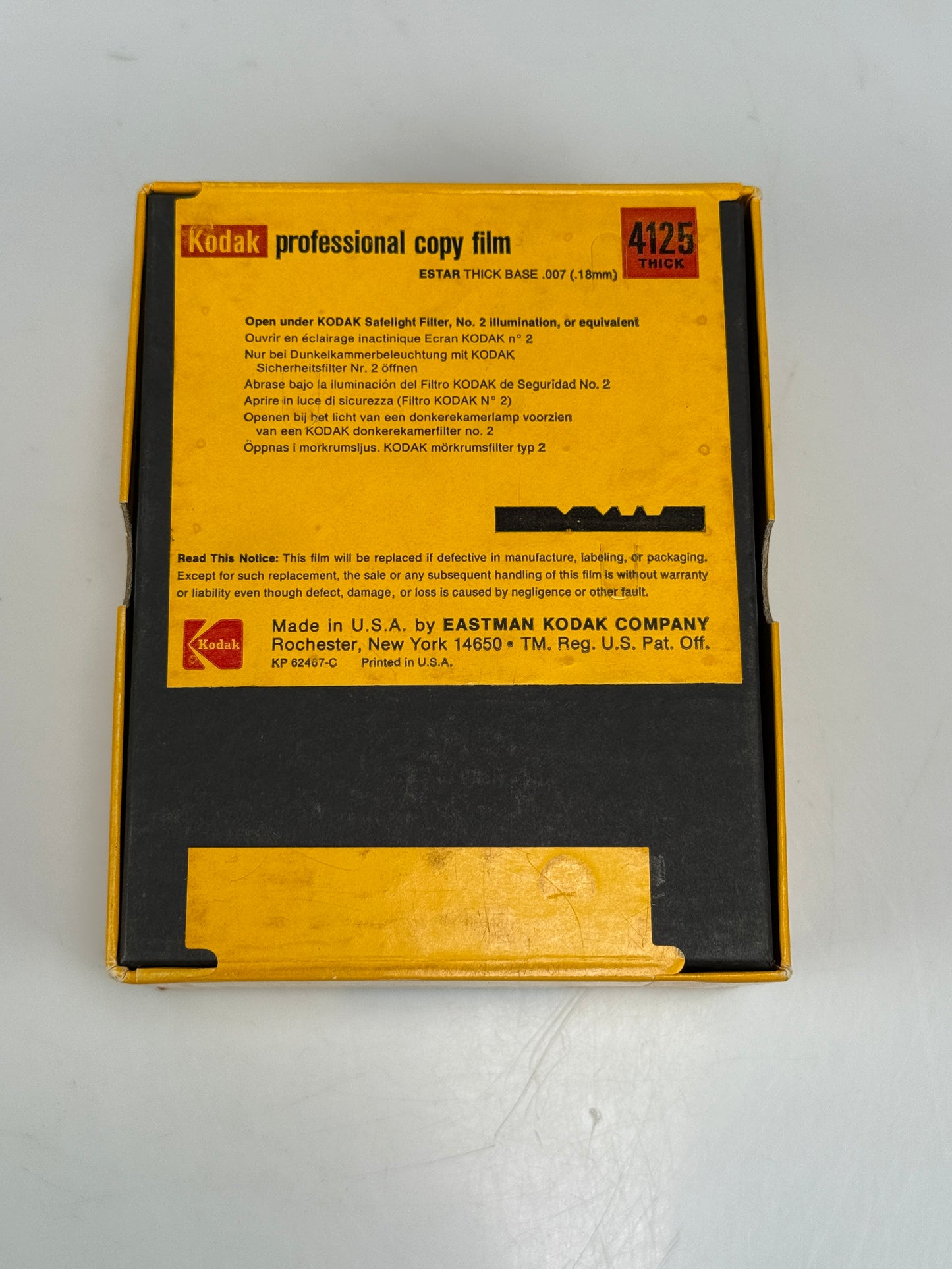 Expired 4x5 KODAK 4125 Professional Copy Large Format Film 100 Sheets 1979