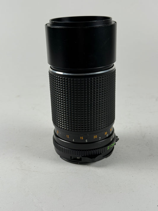 Mamiya 645 210mm f4 Sekor C Lens