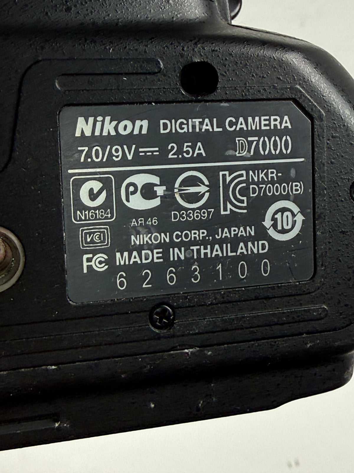 Nikon D7000 Digital SLR Camera Body black