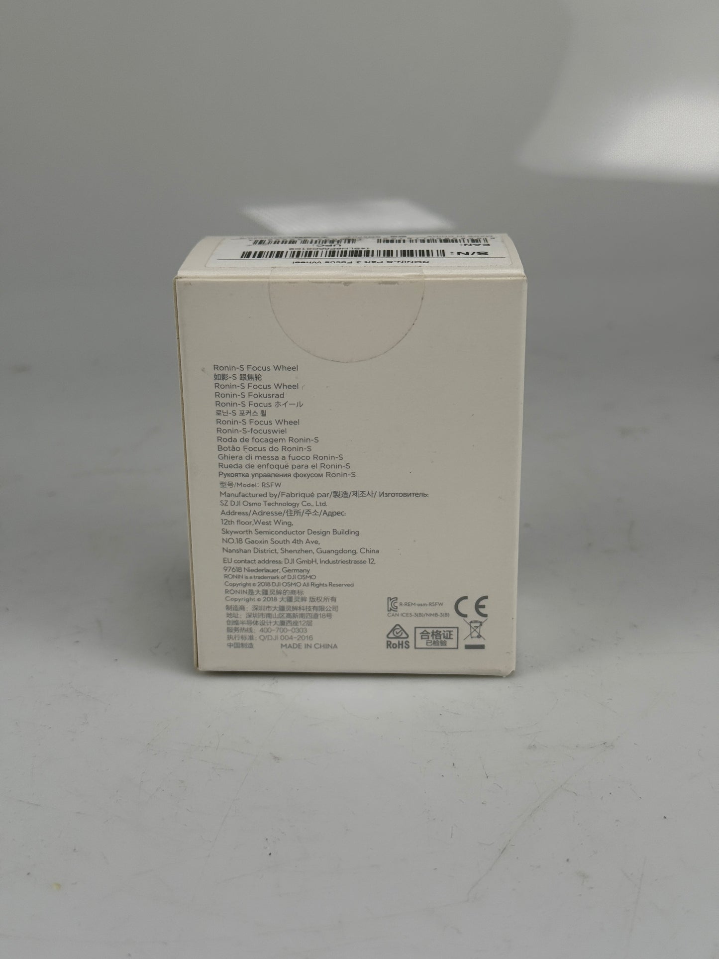 DJI Part 3 Ronin-S Gimbal SC DJI R Focus Wheel