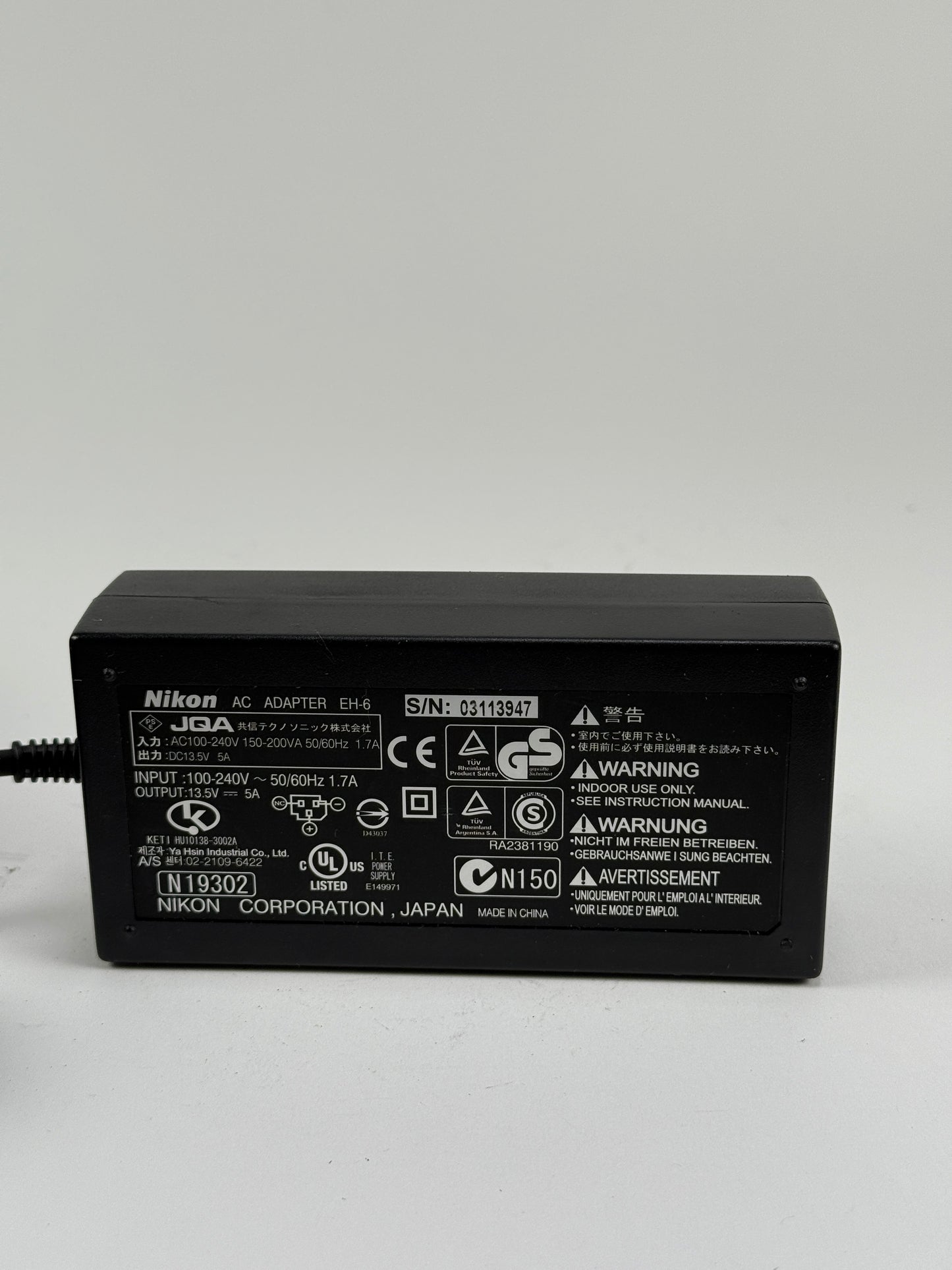 Nikon EH-6 AC Power Adapter- OEM for Nikon D2, D3 Series, D200