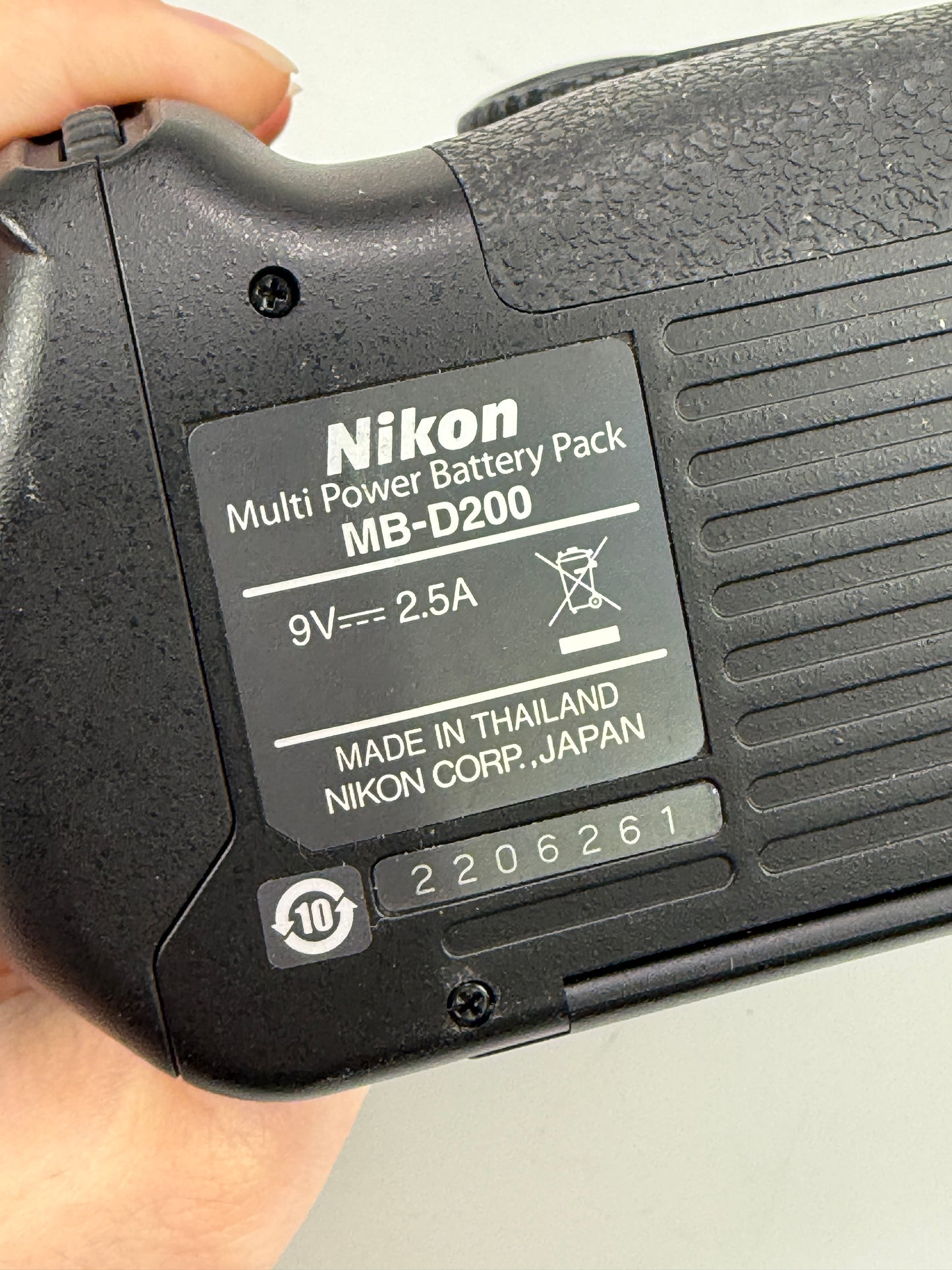 Nikon D200 10.2MP DX Digital SLR Camera With MB-D200