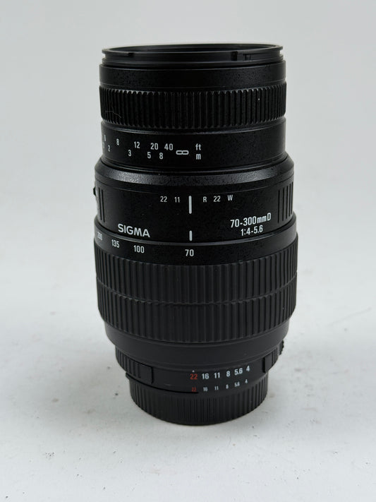 Sigma AF 70-300mm F4-5.6 D APO Macro Lens Nikon