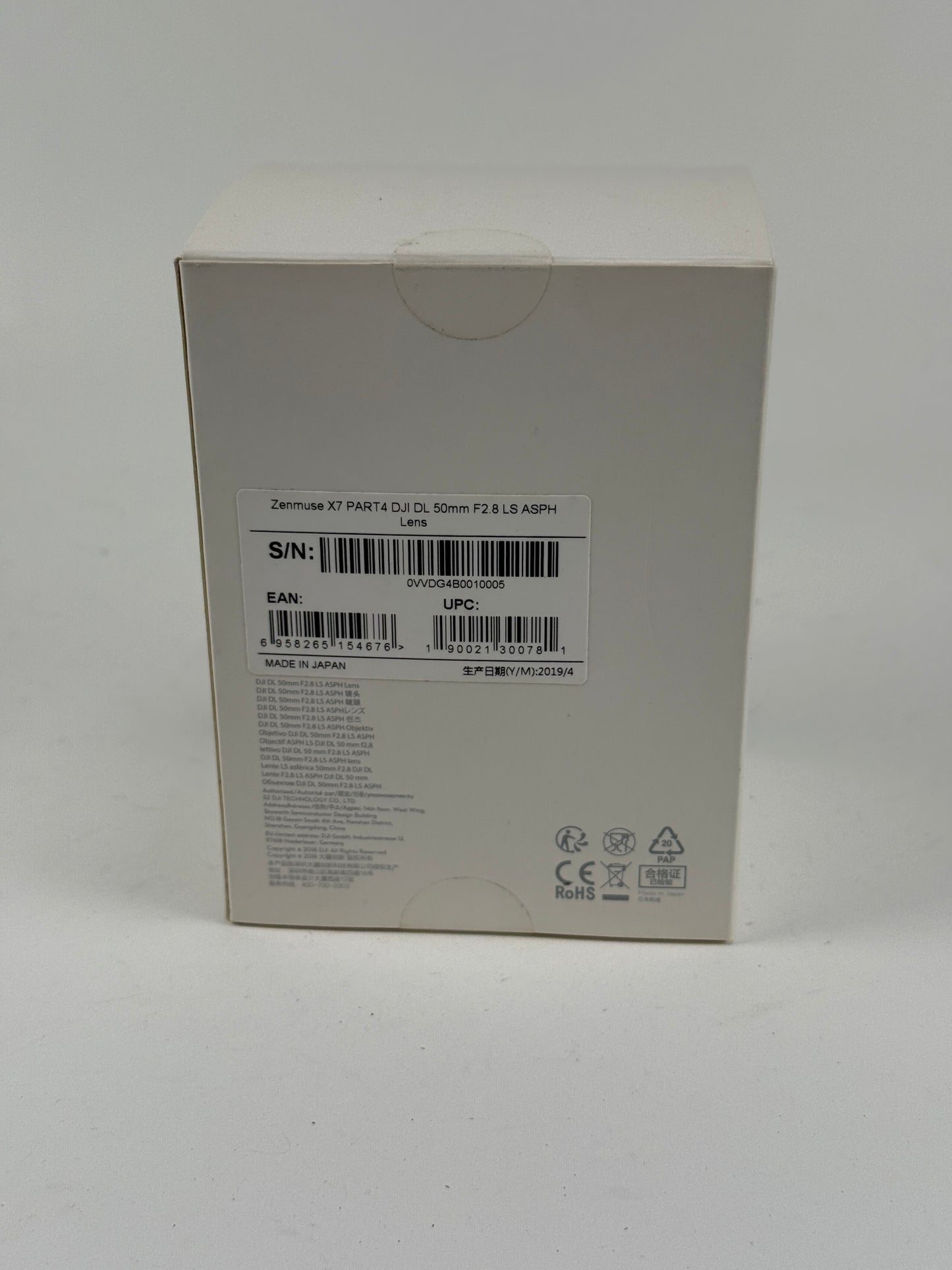 DJI DL 50mm F2.8 LS ASPH Lens for Zenmuse X7 Camera