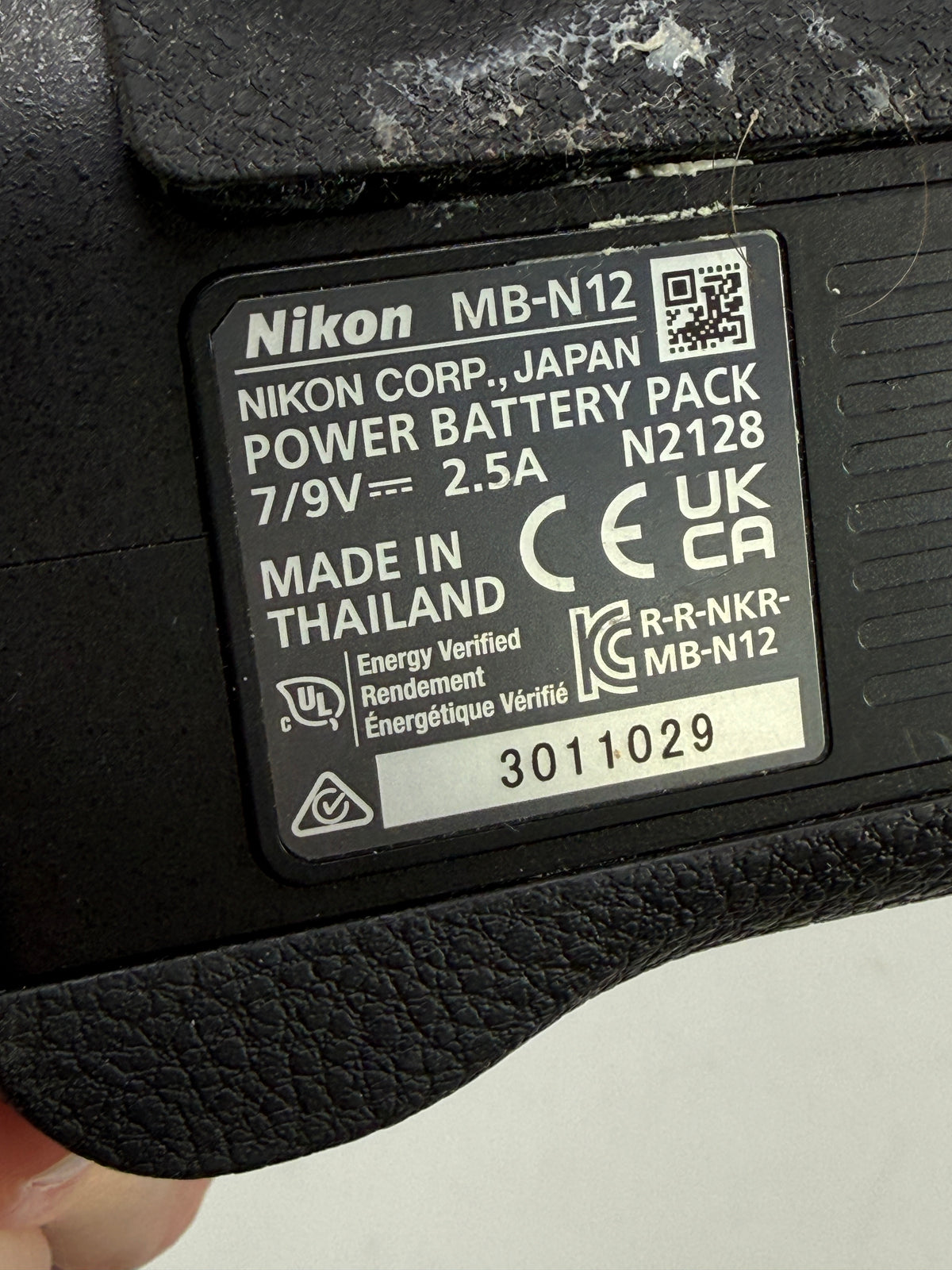 Nikon MB-N12 Power Batter Grip For The Nikon Z8 Camera