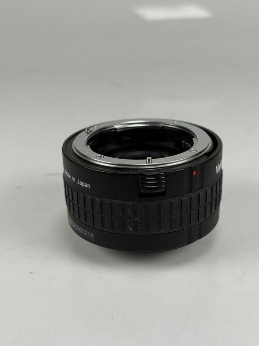Vivitar Series 1 Nikon 2XMC7 AF DG II Teleconverter Lens