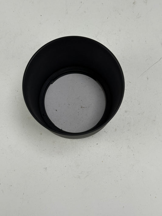 Original Canon ET-74B Lens Hood For EF 70-300mm IS II