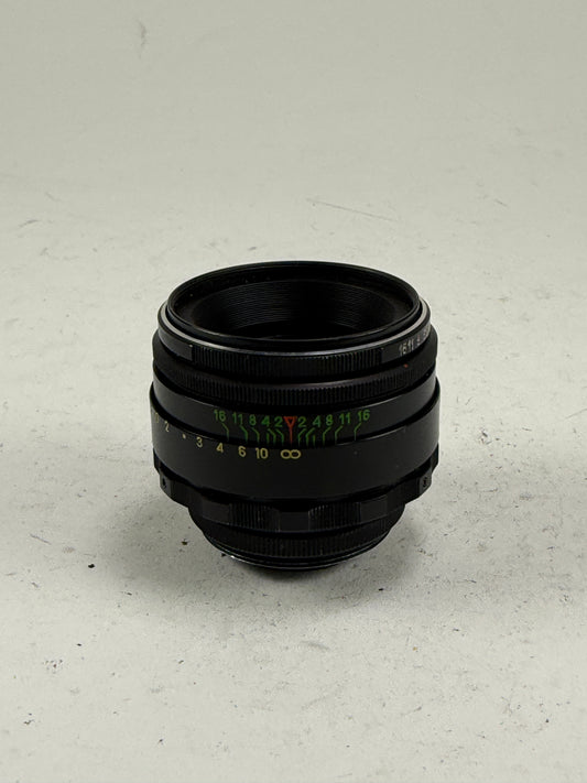 Helios 44-2 58mm f2 Russian Manual portrait Lens Fixed DSLR M42 Mount
