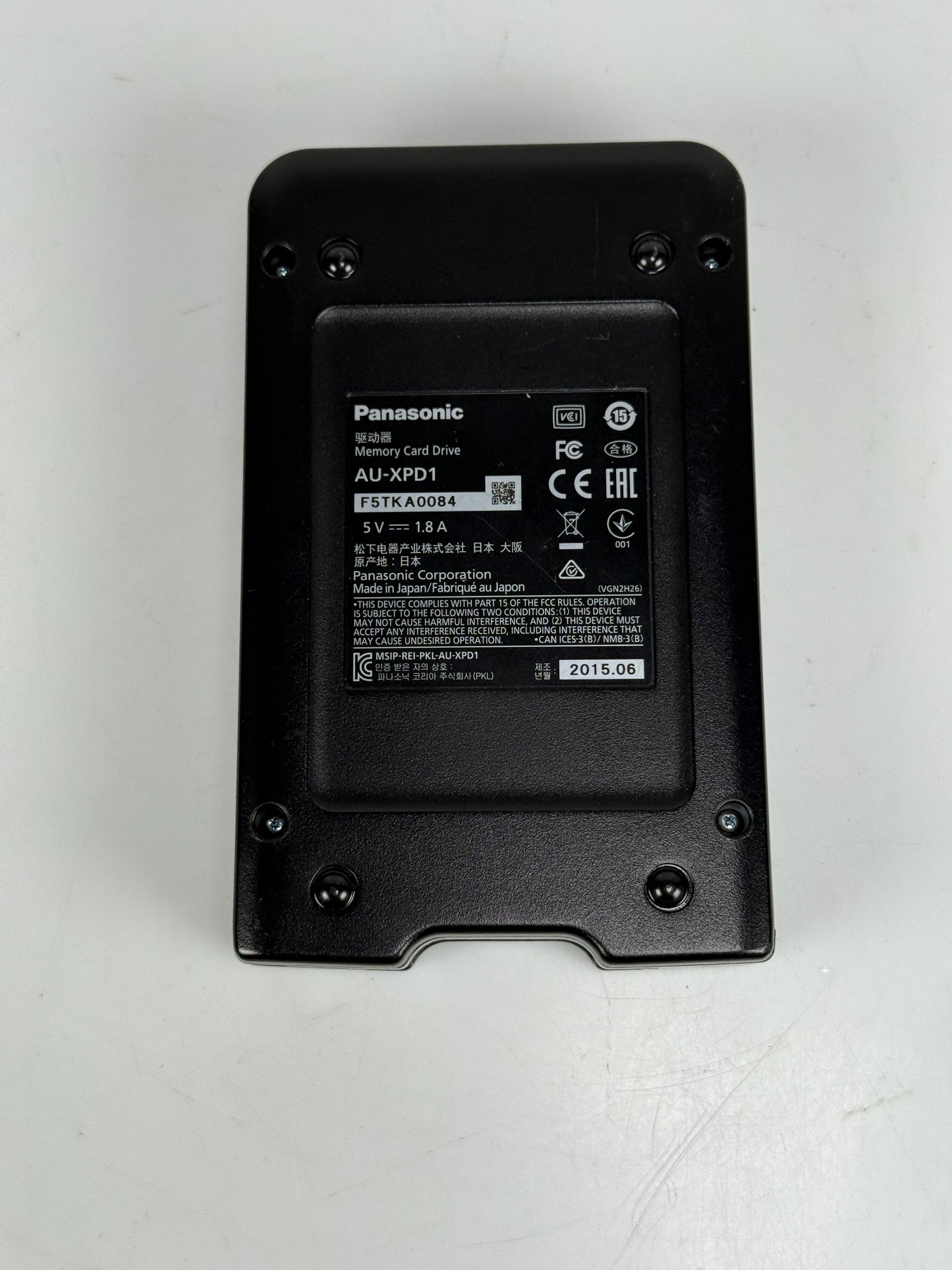 Panasonic AU-XPD1 USB 3.0 express P2 memory card drive Drive B-series