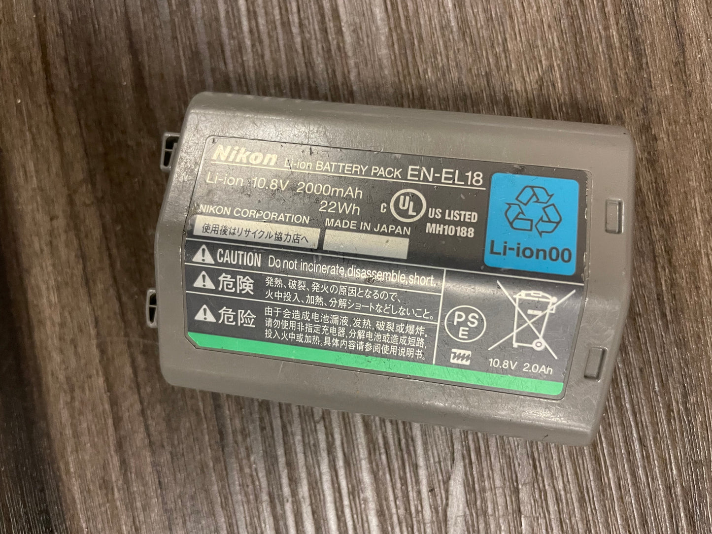 Nikon EN-EL18 Rechargeable Li-ion Battery for D4 / D5 Digital SLR