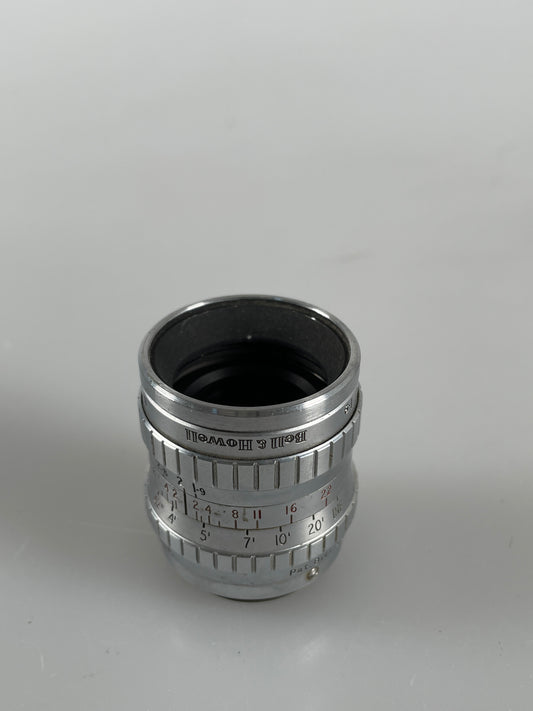 Bell & Howell Taylor Hobson 1 Inch 25mm f1.9 C-Mount 16 mm Cine Camera Lens